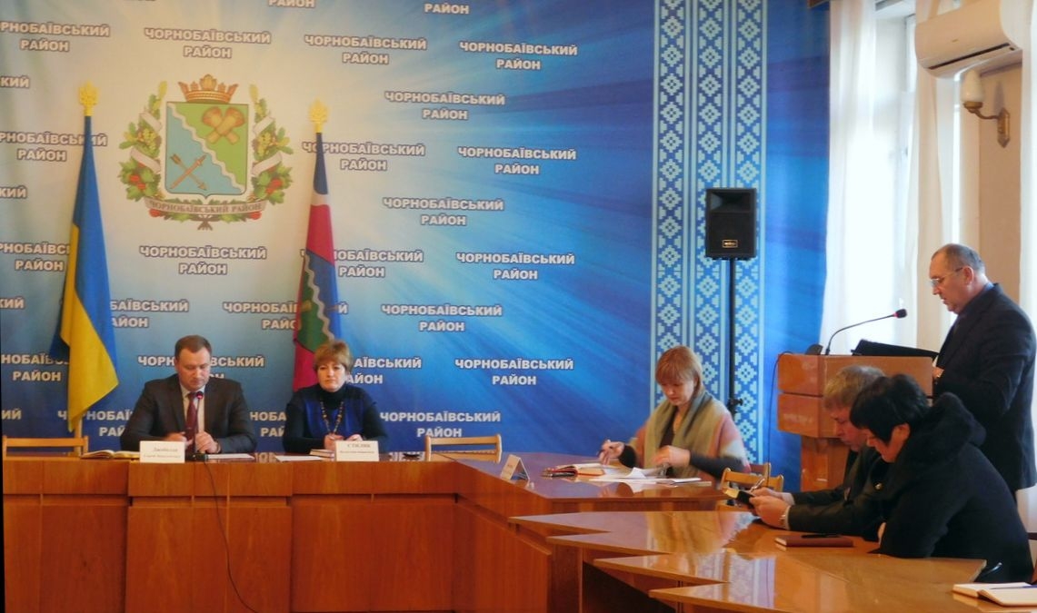 На нараді в Чорнобаївській РДА розглянули питання роботи Держпродспоживслужби та Держгеокадастру