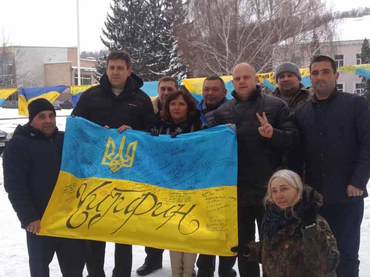 Чигиринщиною пройшла Всеукраїнська акція «Велика українська хода»