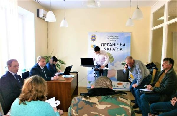 На Черкащині визначали орендарів земельних ділянок водного фонду