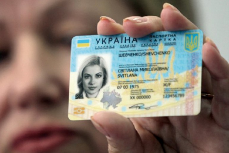 У Черкасах депутати пропонують запровадити ID-картку черкасця