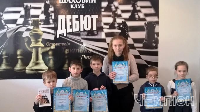У Черкасах відбувся кваліфікаційний турнір із шахів