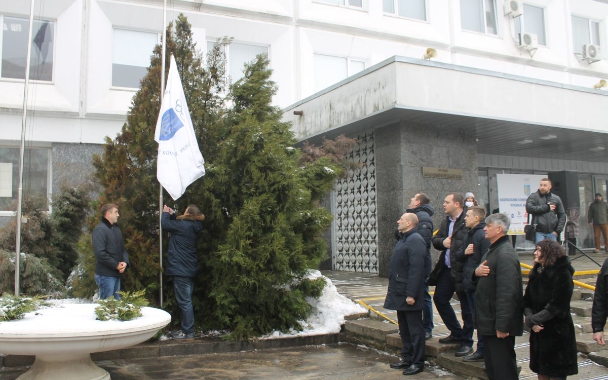 У Черкасах відбулася церемонія підняття прапора на честь Олімпіади