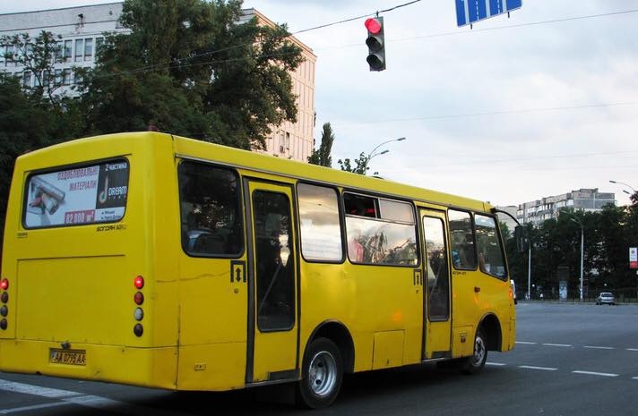 На Чорнобаївщині відновили два автобусні маршрути