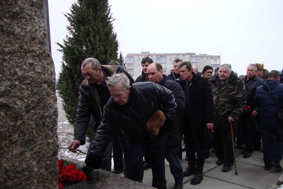 Чорнобаївщина вшанувала воїнів-інтернаціоналістів