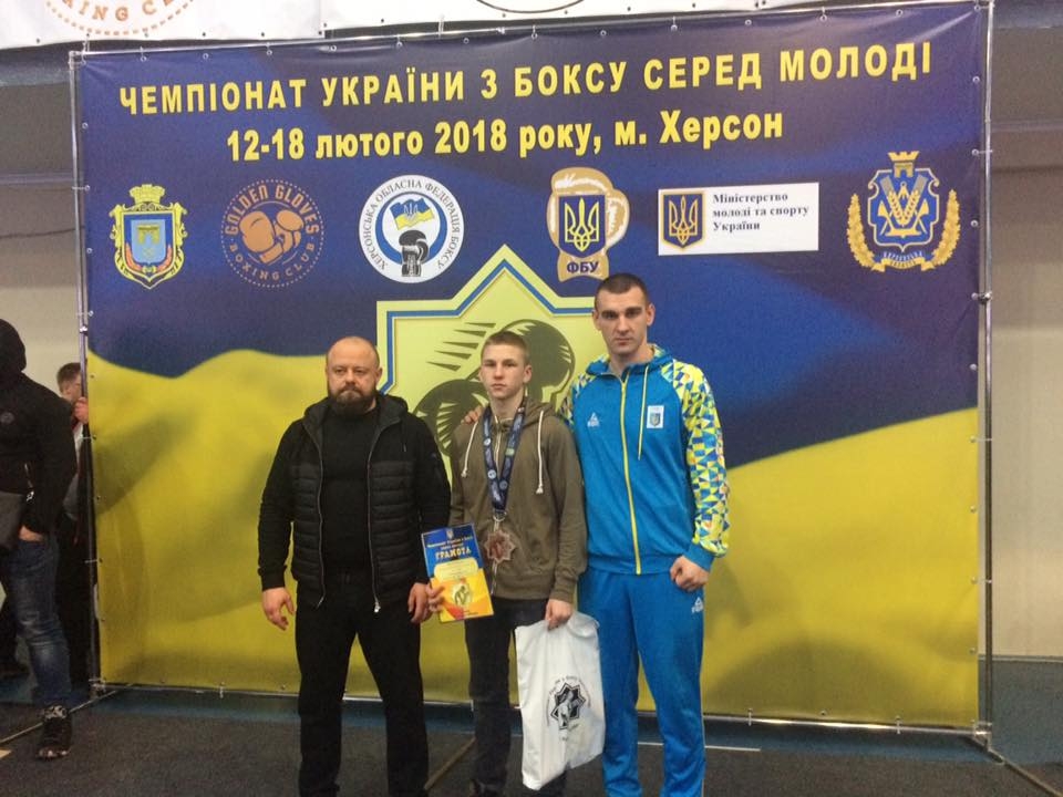 Уманський спортсмен потрапив до молодіжної збірної України