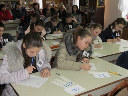 У Корсуні-Шевченківському визначили кращого читача району