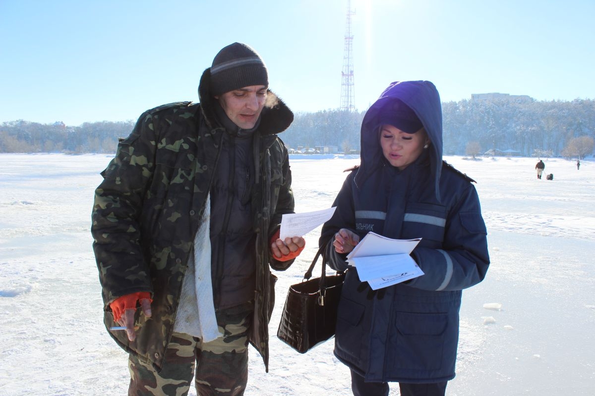 Черкаським рибалкам нагадали про правила безпеки на льоду