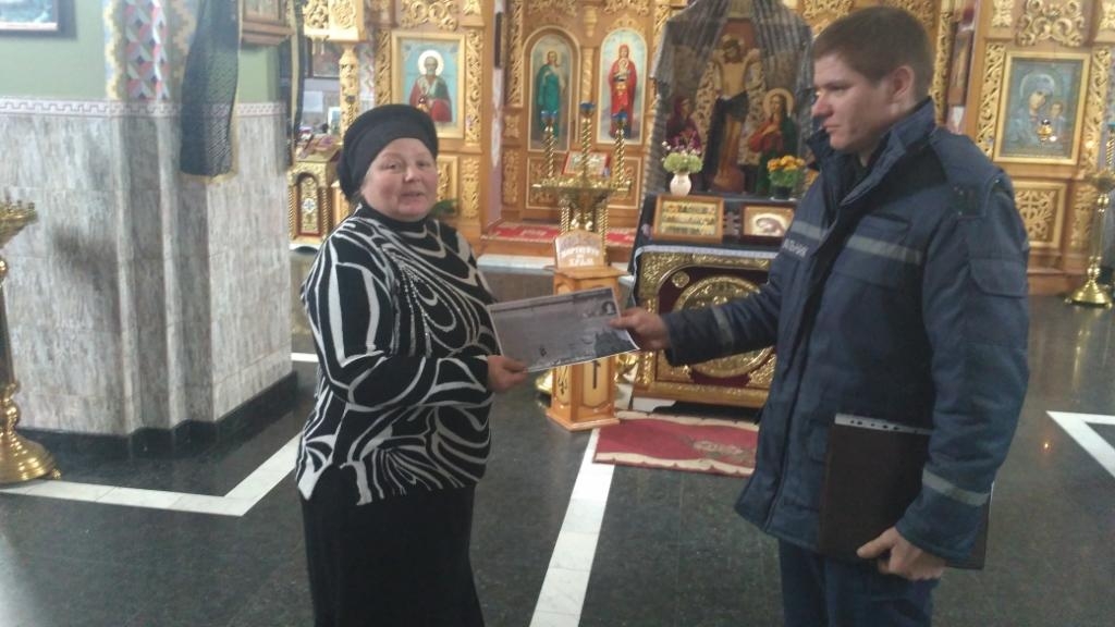 Рятувальники Чигиринщини провели інформаційний рейд у церквах