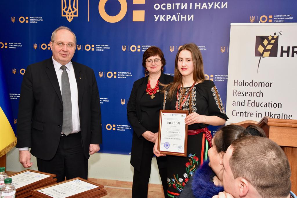 Студентка УДПУ нагороджена дипломом з відзнакою за дослідження про Голодомор