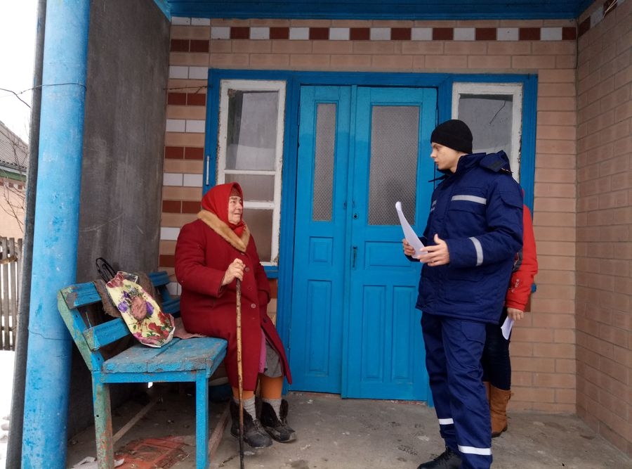 Жителям сіл Черкаської області нагадали правила безпеки