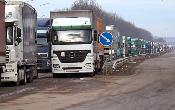 Вантажооборот підприємств транспорту області зменшилась на 3,5 %