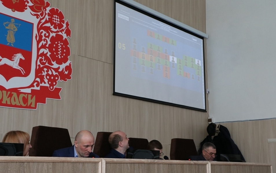 Черкаські депутати тестували систему електронного голосування