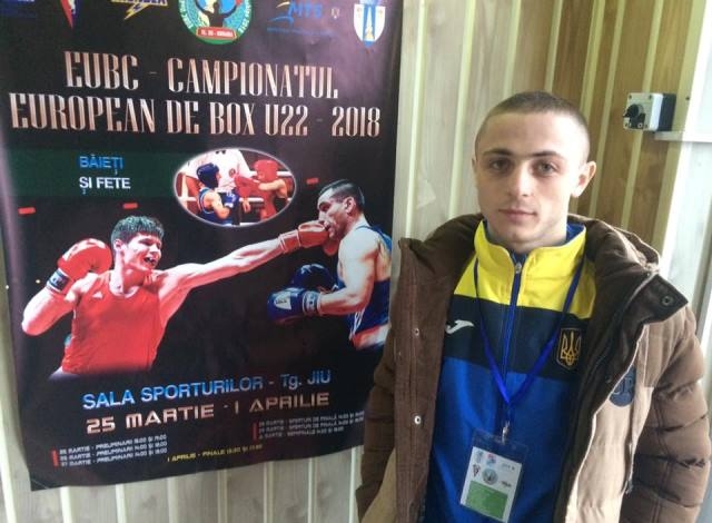 Уманчанин зайняв третє місце на Черміонаті Європи з боксу