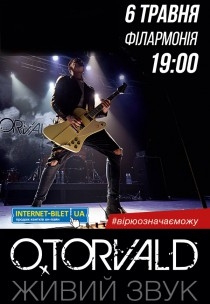 Концерт гурту O.Torvald