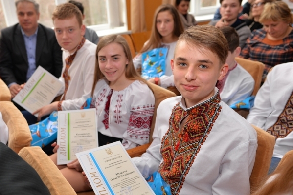 На Черкащині визначили переможців Всеукраїнської учнівської олімпіади з біології