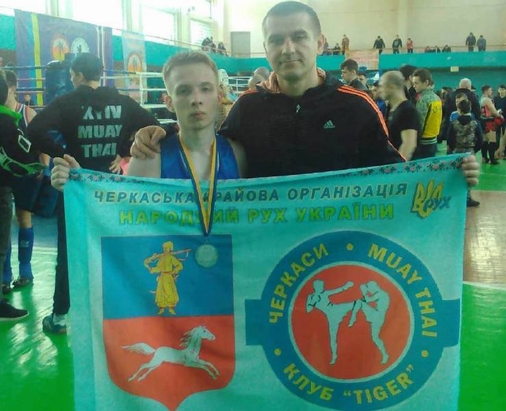 Спортсмени Черкащини вдало виступили на змаганнях чемпіонату України з таїландського боксу