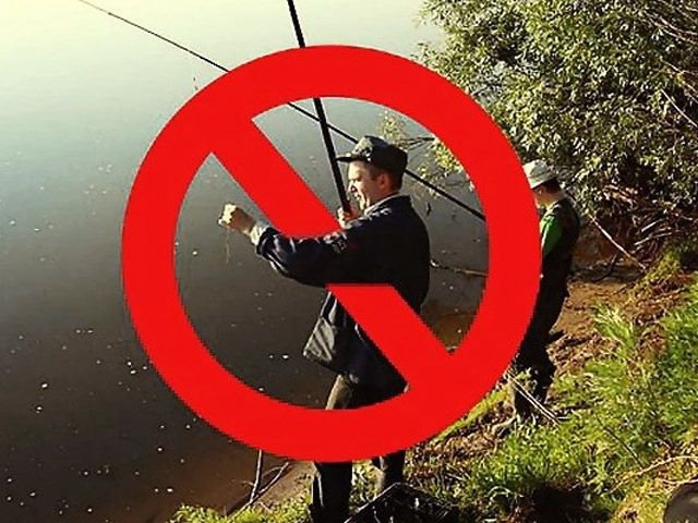Де не можна ловити рибу  на Черкащині (карта)