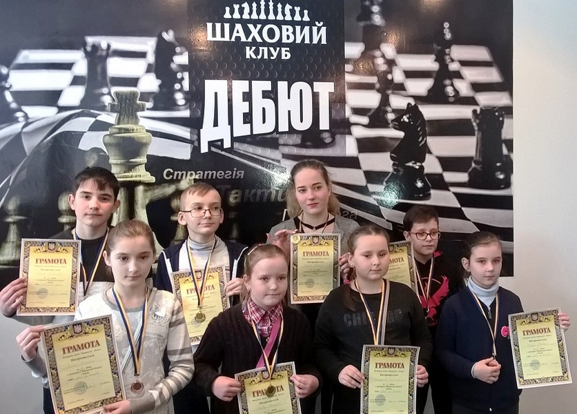 У Черкасах відбувся Чемпіонат області з шахів