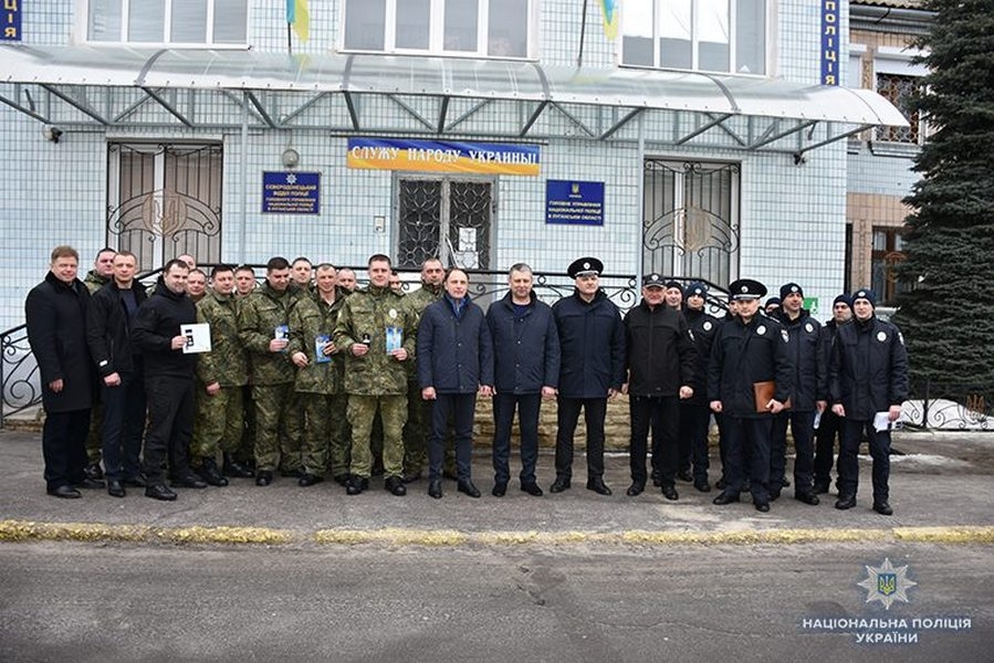 Черкаські поліцейські отримали нові звання