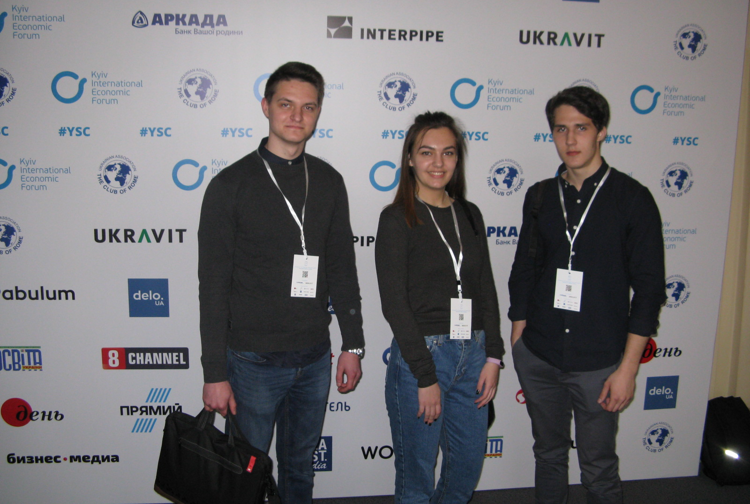 Студенти і викладачі ЧНУ взяли участь в обговоренні економічного майбутнього України