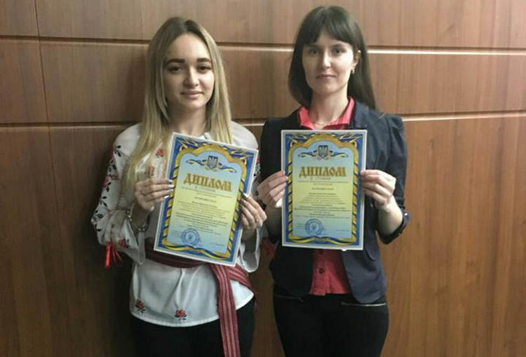 Студентка Черкаського національного стала призером Всеукраїнського конкурсу