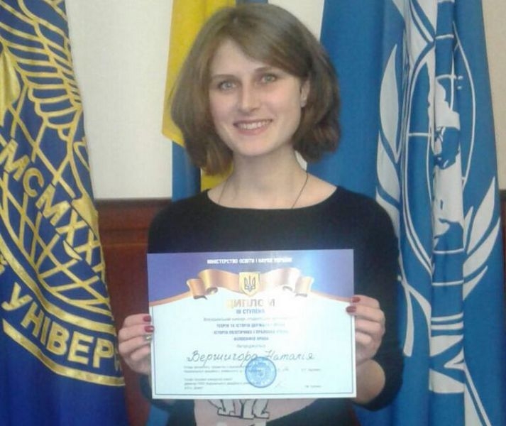 Студентка Уманського педуніверситету здобула перемогу на всеукраїнському конкурсі студентських наукових робіт