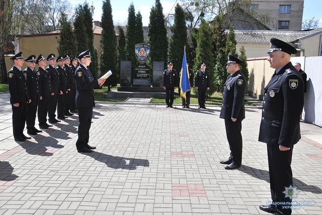 На Черкащині з’явилося 17 нових поліцейських