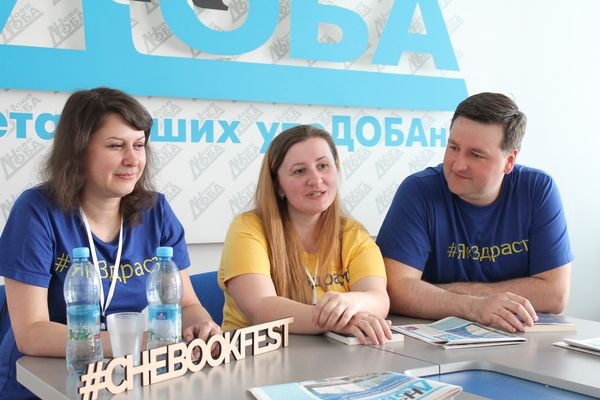 Татуся Бо, Дубчак і Манженко: блогери-благодійники у Черкасах