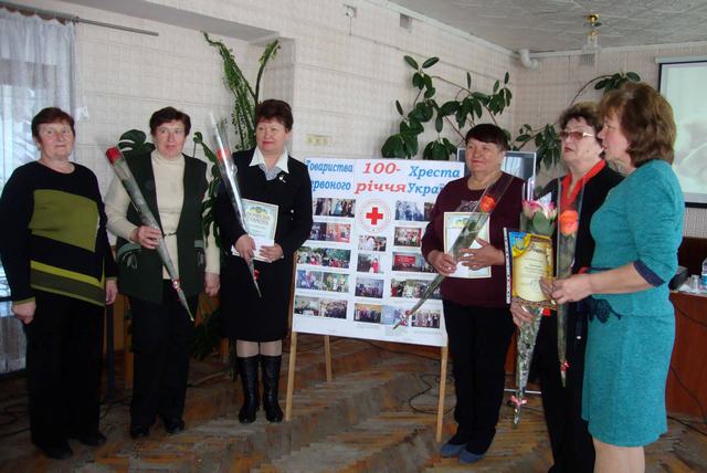 Чорнобаївці відзначили 100-річчя заснування організації