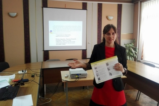 Науковець ЧНУ долучається до реформування освіти України