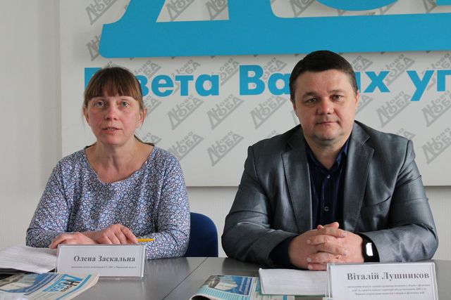 Поточні підсумки деклараційної кампанії на Черкащині – 2018