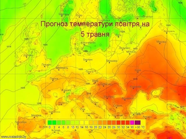 На Черкащині спеку змінять дощі