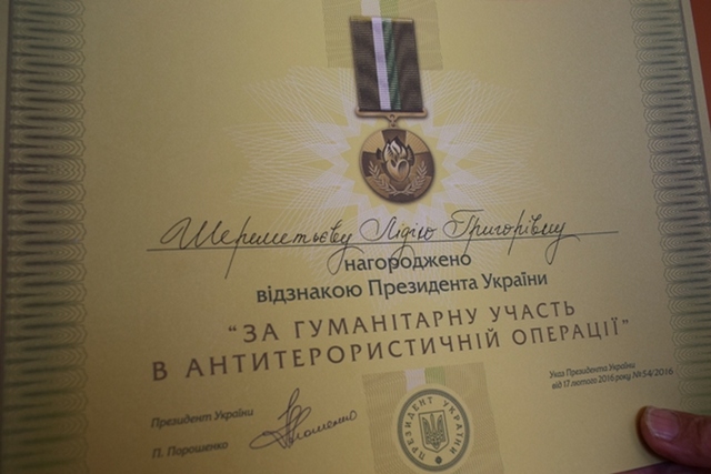 83-річна волонтерка з Чорнобаївщини отримала нагороду від Президента