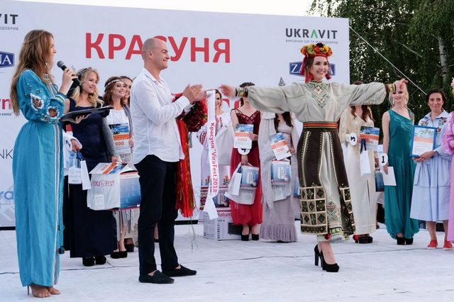 На Чигиринщині відбувся Всеукраїнський фестиваль VIRA FEST (ВІДЕО)