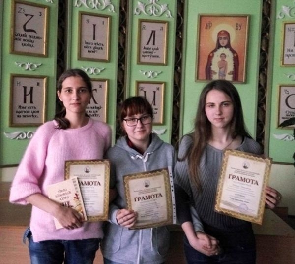 В УДПУ визначили переможців літературного конкурсу