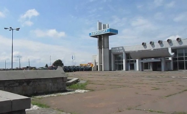 Зроблено ще один крок для відродження аеропорту Черокас
