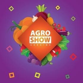 Agroshow Ukraine. Дні врожаю