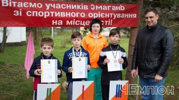 На Черкащині відбудеться чемпіонат зі спортивного орієнтування