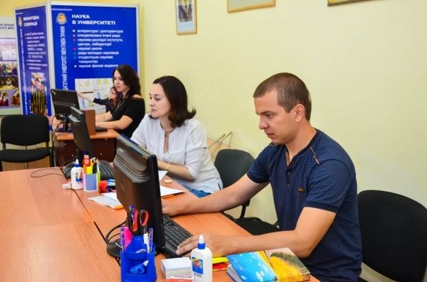 В УДПУ працює центр реєстрації електронних кабінетів