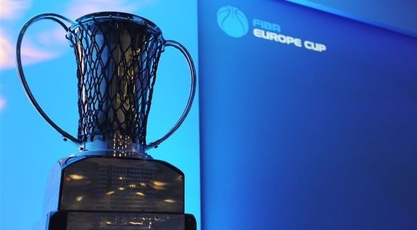 Відомі потенційні суперники «Черкаських Мавп» у кваліфікації до Кубку Європи FIBA