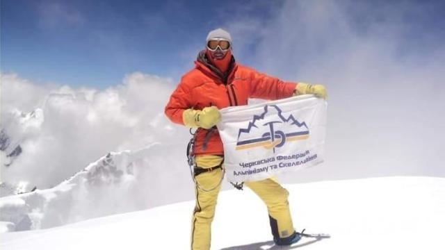 Черкаський альпініст здійснив сходження на гору понад 8 тисяч км (ФОТО)