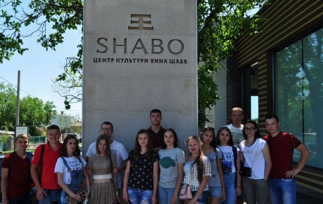 Уманські студенти відвідали Центр культури виноробства Шабо