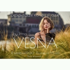 Презентація колекції одягу «VESNA»