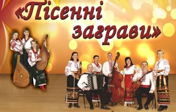 Черкаська філармонія запрошує на відкриття 64-го сезону концертної діяльністі