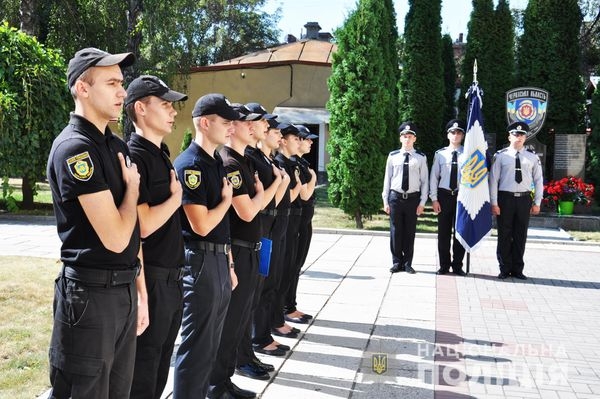 Вісім поліцейських Черкащини присягнули на вірність українському народові (ВІДЕО)