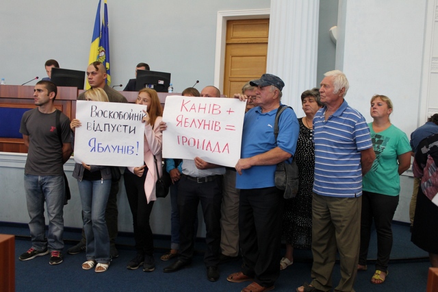 Селяни Канівщини просять обласну владу захистити їх від свавілля МХП (ДОКУМЕНТИ)