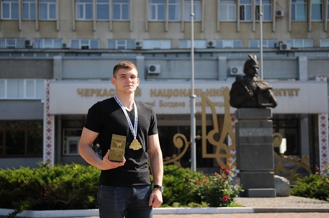 Черкаський студент став переможцем Кубка Європи