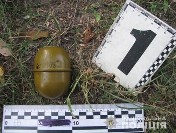 Канівчанин зберігав удома бойову гранату