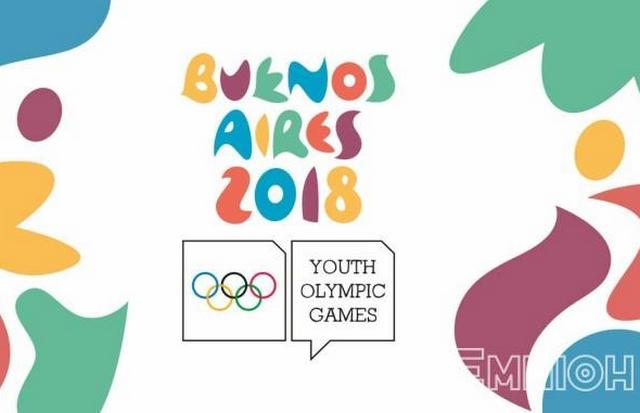Черкаські спортсмени змагатимуться на ІІІ літніх юнацьких Олімпійських іграх
