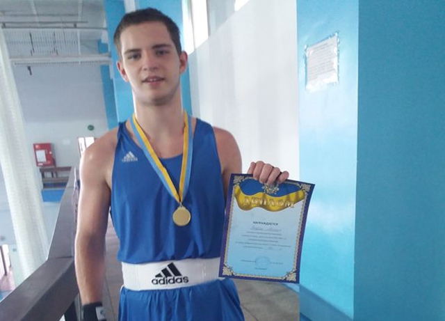 Черкащанин переміг в міжнародному турнірі з боксу